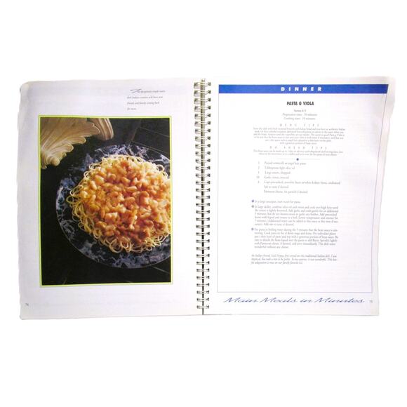Choices Quick and Healthy Cooking Recipes Cookbook by Cheryl Peters 1994 - Picture 3 of 4